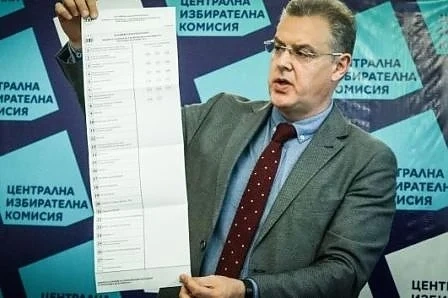 ЦИК представи бюлетината за евроизборите (СНИМКИ)