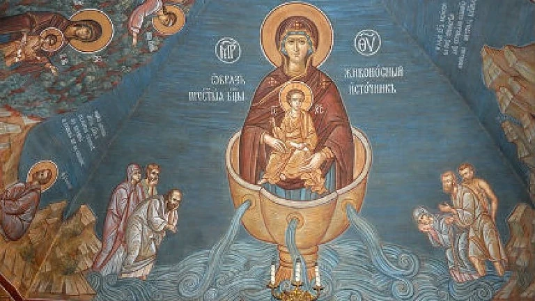 Светли петък е!