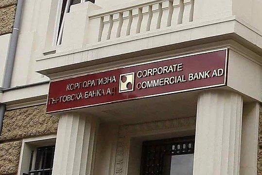 Синдиците на КТБ разпределят към кредиторите на банката 570 милиона лева