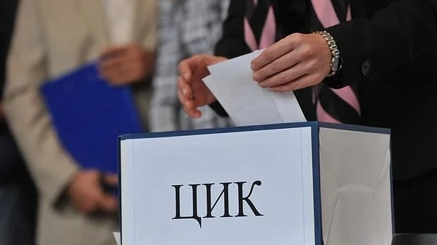 ГЕРБ подаде жалба в ЦИК срещу президента Радев, участвал в кампанията на БСП
