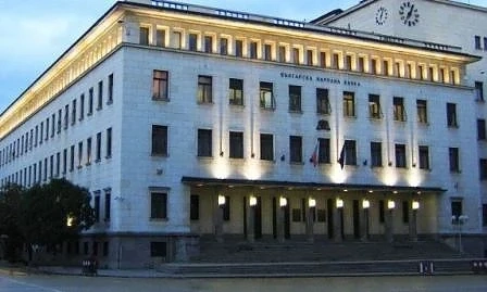 Поскъпват справките за банкови сметки и кредити