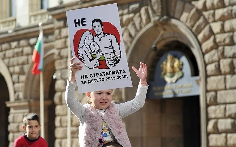  Истанбулската стратегия за детето