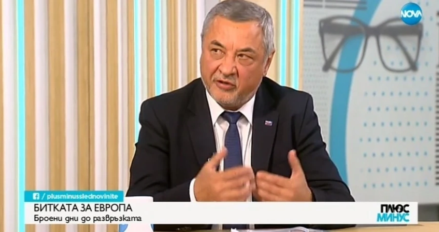 Валери Симеонов: Къщите за гости не са казана на ада