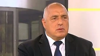 Борисов: Когато ние дойдохме в Банкя, там нямаше нито една къща