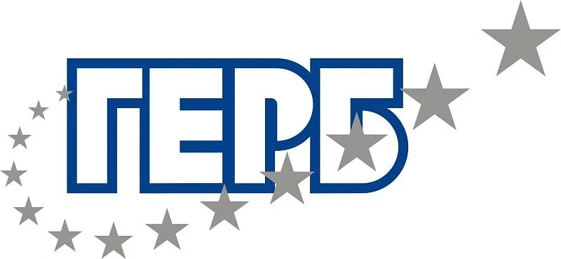 ГЕРБ представят утре изводите от евровота