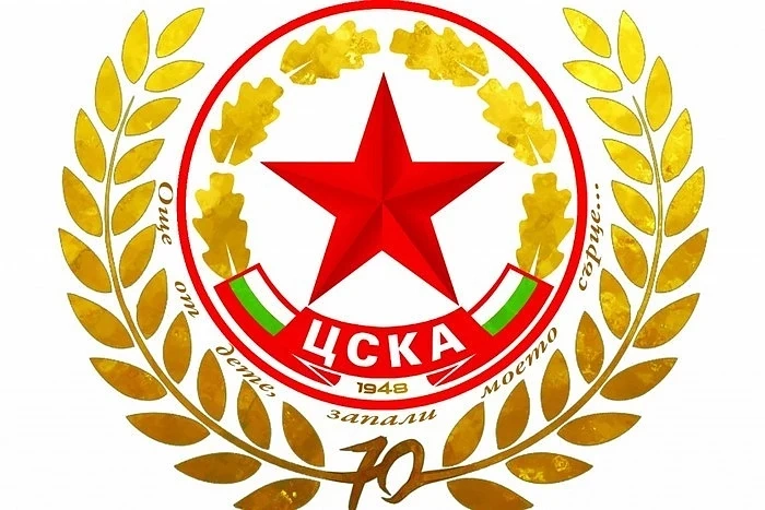 Люпко Петрович ще е новият треньор на ЦСКА 