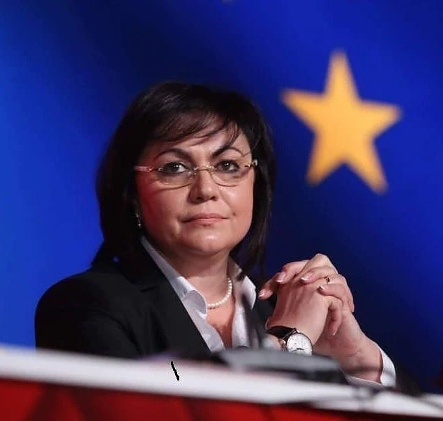 Корнелия Нинова подаде оставка като лидер на БСП