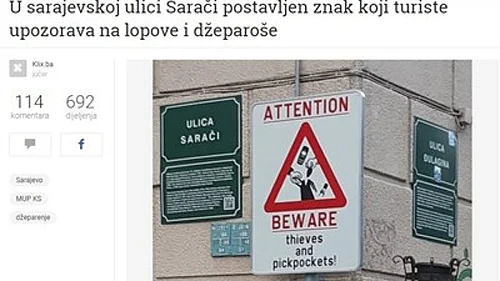 В Сараево има знак за крадци и джебчии