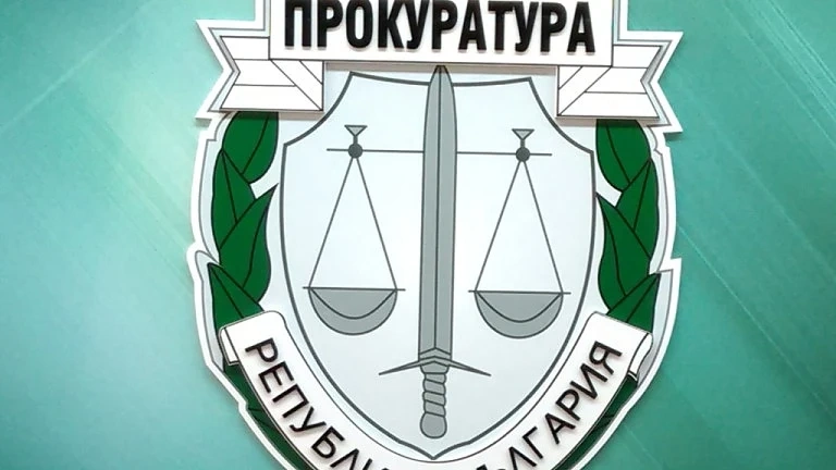 ВАП сезира Горанов, Сметната палата и ВКП по случая с партийните субсидии
