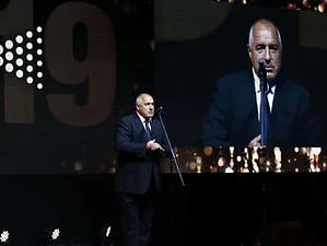 Бойко Борисов: Данъците няма да се променят