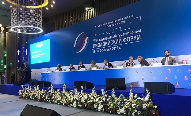 Политици и общественици от 56 страни приеха Ливадийско послание за мир