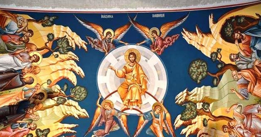 Православната църква почита Възнесение Господне (Спасовден)