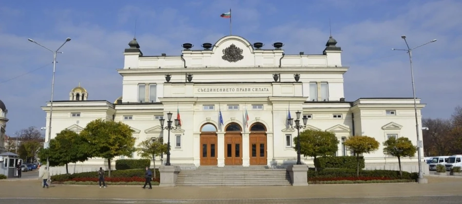 Парламентът прие законодателни промени за субсидията на партиите