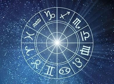 Хороскоп за днес – 7 юни