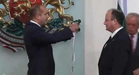 Президентът връчи орден \