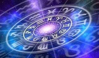 Проблем за една от зодиите днес 