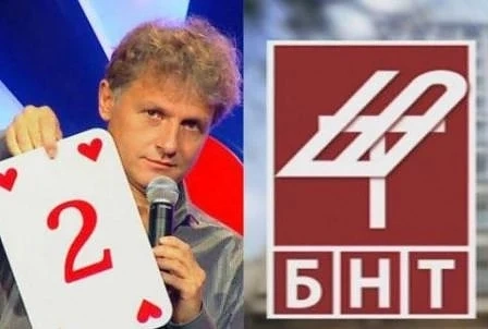 Къци Вапцаров отпадна от конкурса за шеф на БНТ. Вижте кои ще се състезават