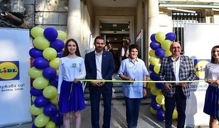 Lidl откри още два магазина в София