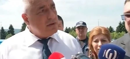 Борисов: Бомбите, открити в Пловдив, са чудовищни 