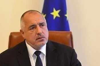 Бойко Борисов празнува кръгла годишнина 