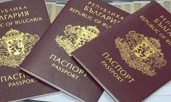 ВМРО предлага нов личен документ за българите зад граница