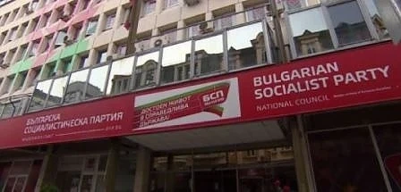 БСП решава на конгрес кой и как ще управлява партията