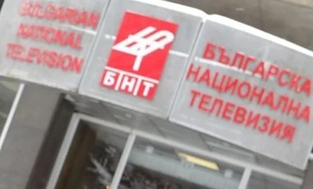 СЕМ реши: 6 души ще се борят за директор на БНТ, а 5 за БНР