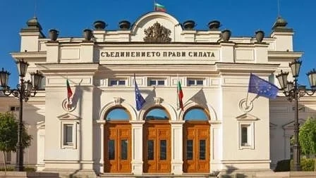 Гласуването за партийните субсидии беше отложено 