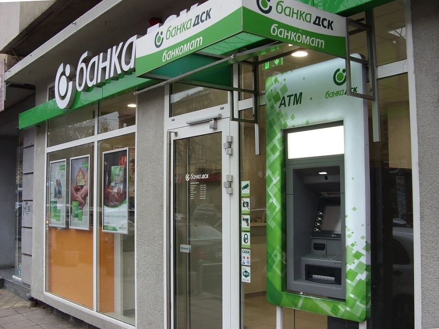 Внимание! Източиха данни на клиентите на Банка ДСК