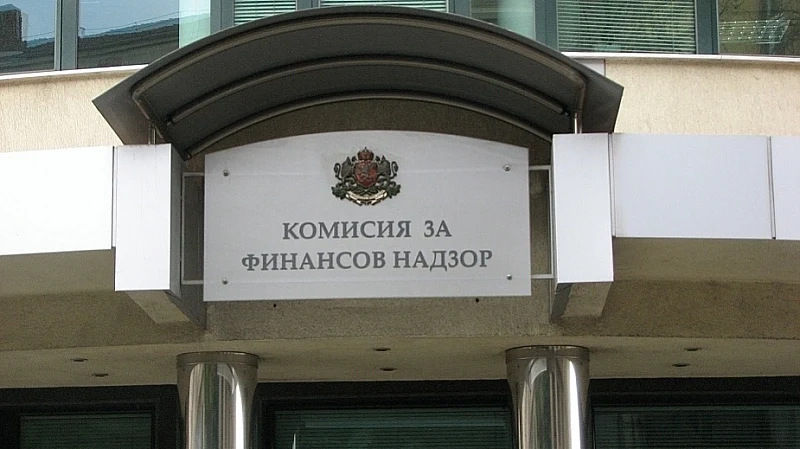 КФН проверява купувача на ЧЕЗ \