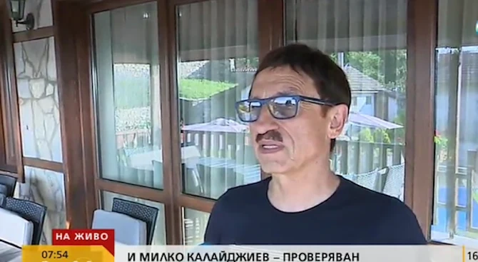Милко Калайджиев: Не може да станеш богаташ от къща за гости