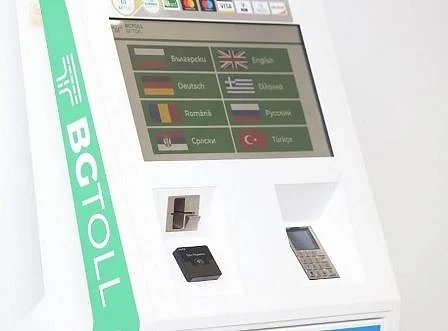 Отлагат тол системата за март догодина