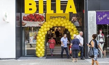 BILLA откри 52-рия си магазин в София
