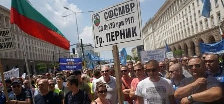 Полицаи на протест заради нощния труд (СНИМКИ)