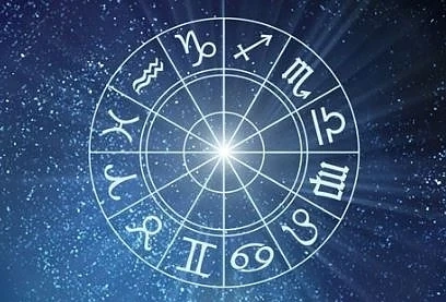 Хороскоп за днес – 7 юли