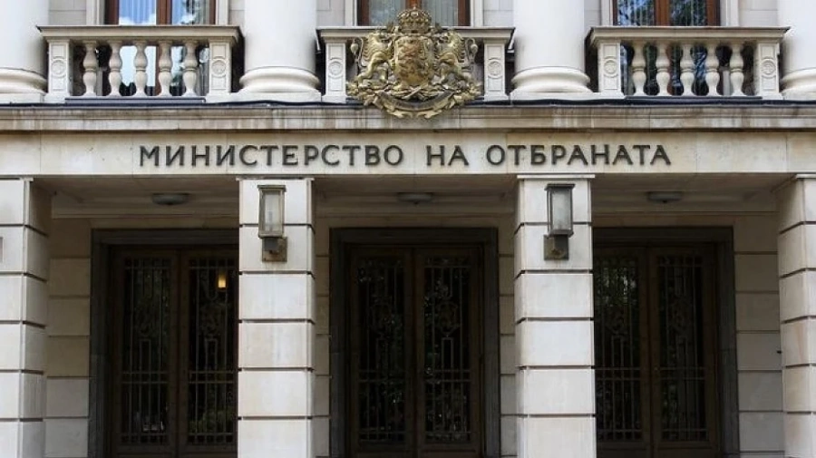 Директори от Министерство на отбраната давали достъп до държавни тайни
