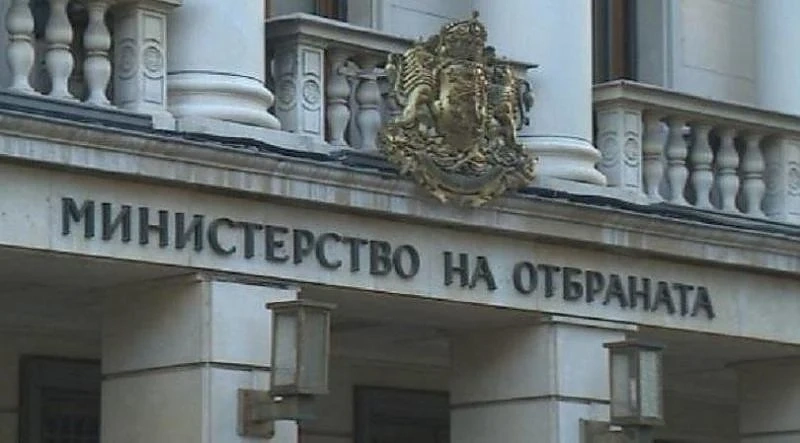 МО: Няма изтичане на държавни тайни от служба „Военна информация“