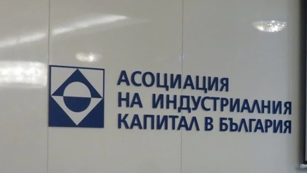 АИКБ: Пазарът на електроенергия за бизнеса у нас е манипулиран