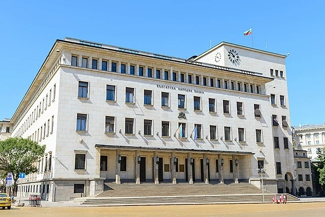 БНБ ще прави аукцион за продажба на облигации на стойност 200 млн. лв.
