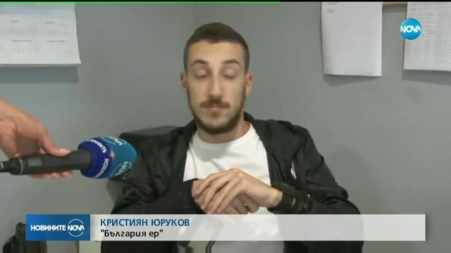 Руски туристи дремеха цяла нощ в Бургас заради \