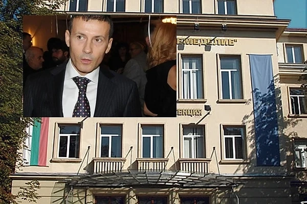 Спецпрокуратурата претърсва фонд \
