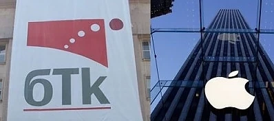 БТК с жалба срещу Apple в КЗК 