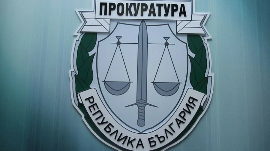 Започват номинациите за избор на нов главен прокурор