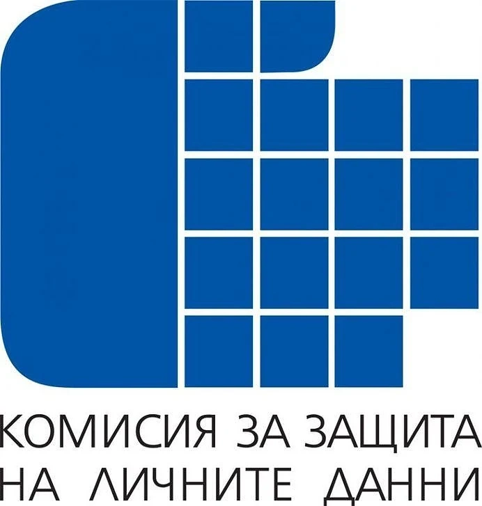 Комисията за защита на личните данни ще проверява НАП