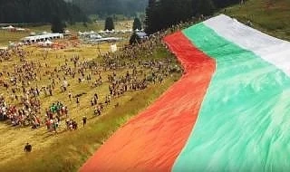 Започна тазгодишния национален събор „Рожен 2019\