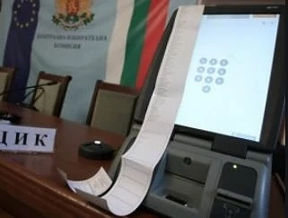 Окончателно няма да има машинно гласуване на местните избори