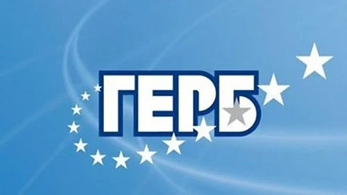 ГЕРБ предлага временна комисия в НС за изтеклите данни от НАП