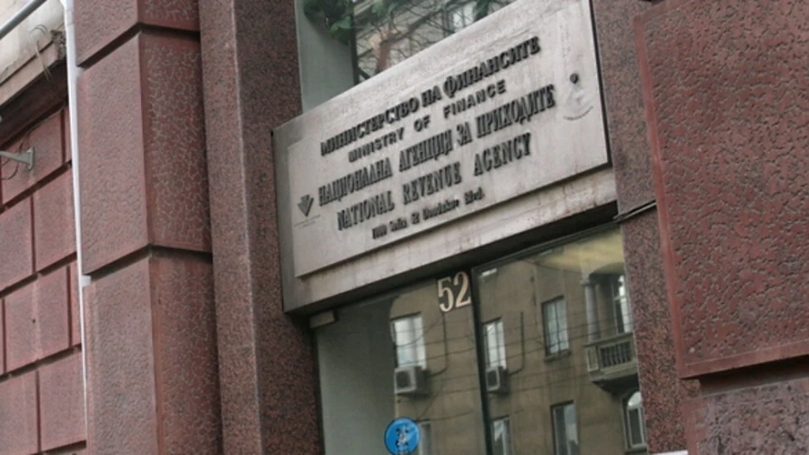 Вече трима с обвинения за хакерската атака срещу НАП