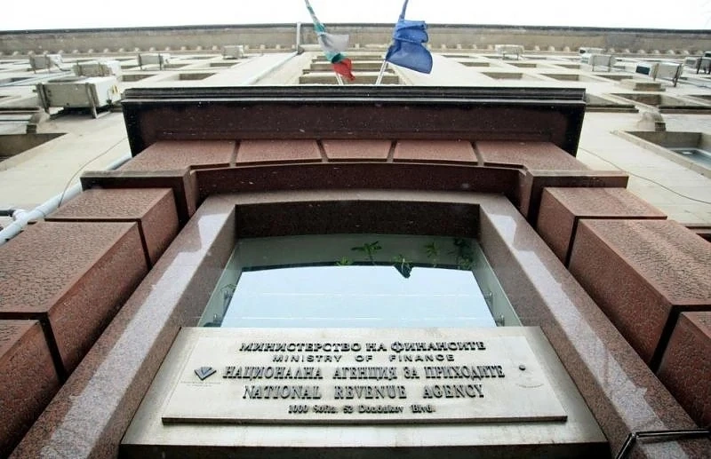 Какво да правим, ако имаме изтекли данни?  Съветите на НАП