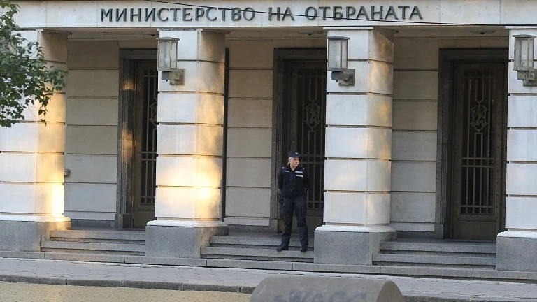 Шефът на \